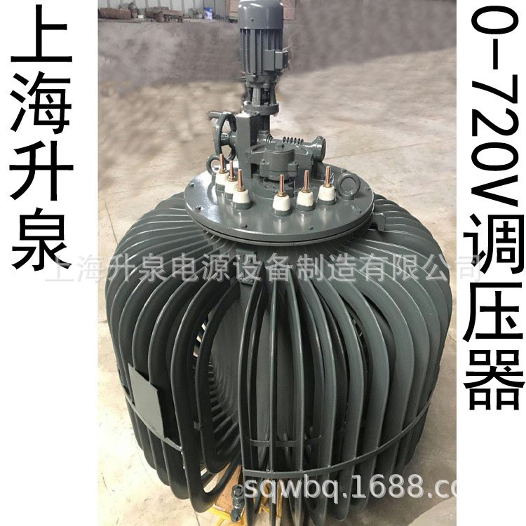 上海升泉直销TSJA-630VA/KW加热炉用三相感应调压器0-750V调压器