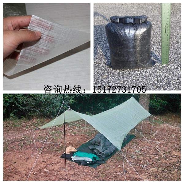 超高分子纖維面料,具備防水,抗紫外線抗撕扯,強度大 粗笨纖維布