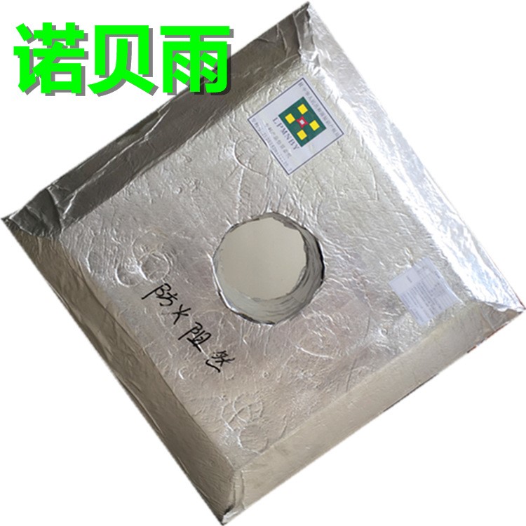 佛山廠家直供諾貝雨空心樓蓋結(jié)構(gòu)芯模件 多功能式芯模