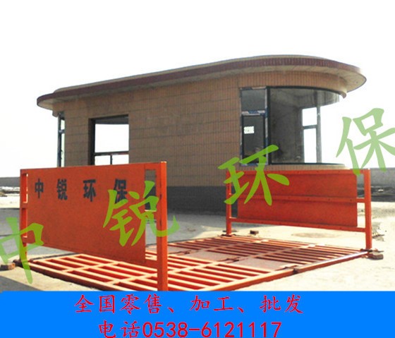 吉安建筑工地洗輪機 自動洗車機現貨批發