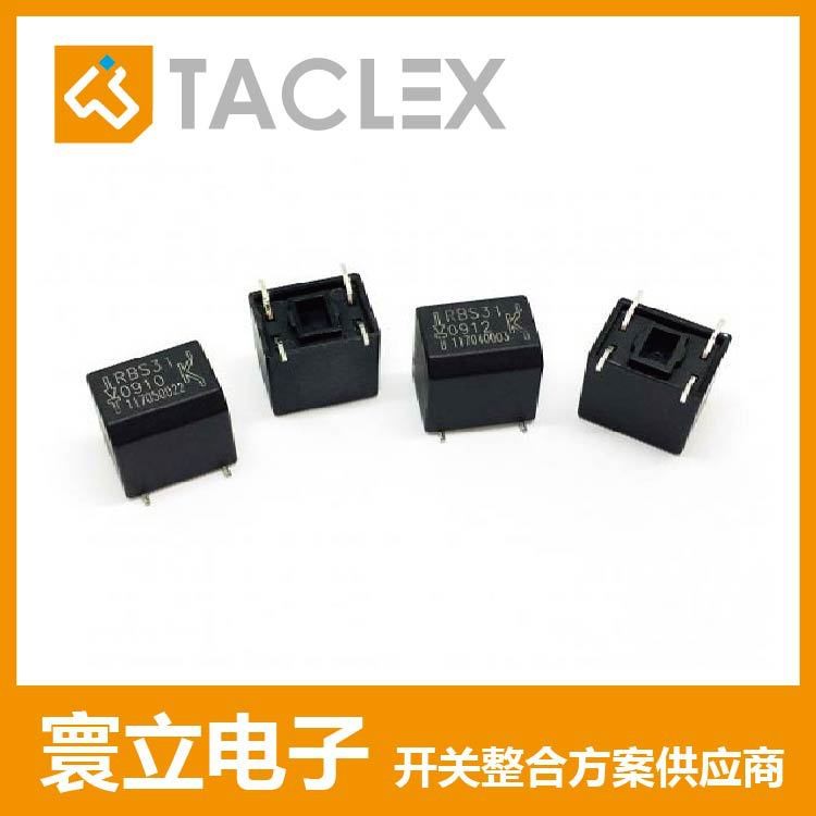 RBS3109 系列 (SMT)光電式傾斜感應(yīng)開(kāi)關(guān) SENSOR SWITCH