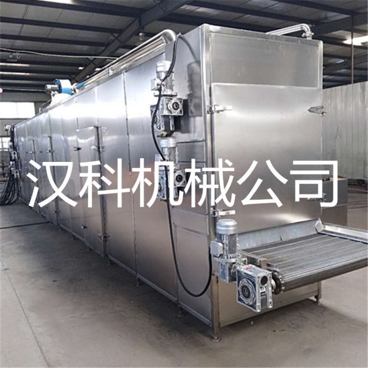 野山參烘干機 黨參大型烘干機 枸杞網帶式烘干機