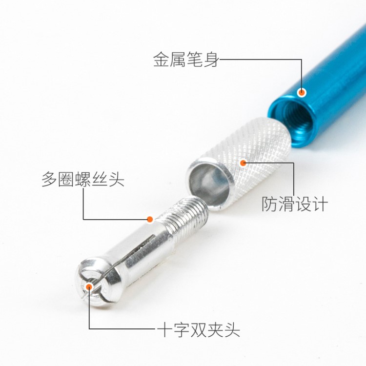 模型制作工具高拼裝刻刀模型刻刀diy模型制作模型精雕切割類多刀