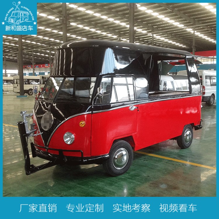 廠家直銷電動餐車 3.6M加高黑紅色時尚餐車 移動小吃車早餐車