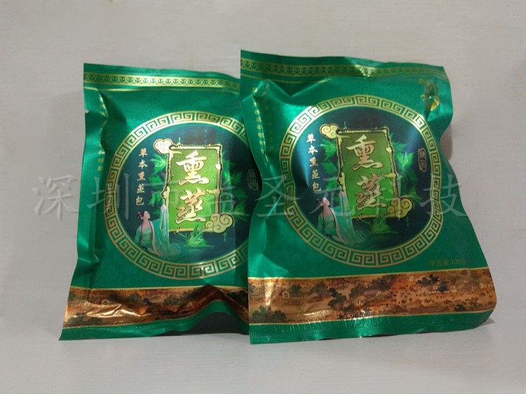 中藥熏蒸包養(yǎng)顏 美容院專用熏蒸藥包 熏蒸桑拿中藥包 熏蒸足浴包