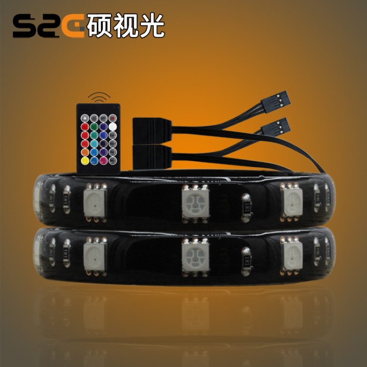 機箱風扇燈條 5050rgb七彩led 磁鐵燈帶 帶大4p線 環保防水 