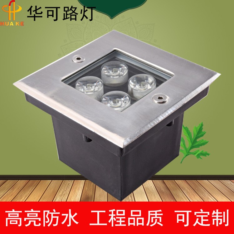 廣西南寧桂林梧州小區花園草地燈草坪燈景觀超亮LED嵌入式燈