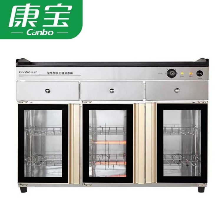 Canbo/康寶 ZTP400T-1 立式茶杯三門柜不銹鋼紅外線臭氧高溫殺毒