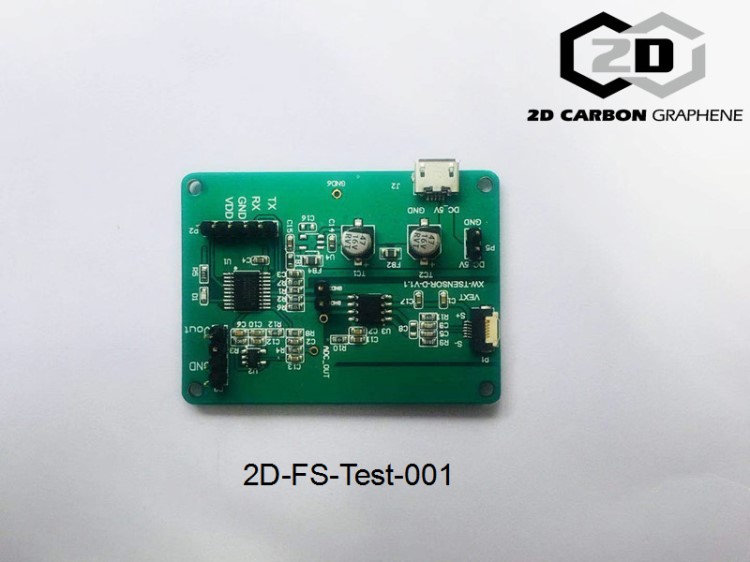 石墨烯傳感器  微應(yīng)變傳感器2D-HST-918 系列   配套電路板