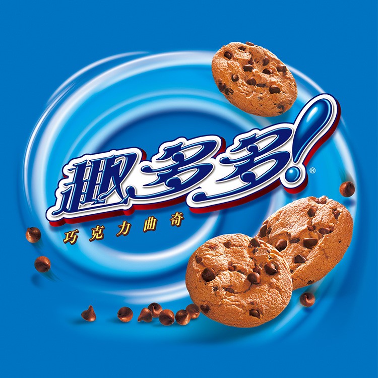 趣多多香浓巧克力味香脆曲奇 糕点点心 休闲食品 儿童零食85g