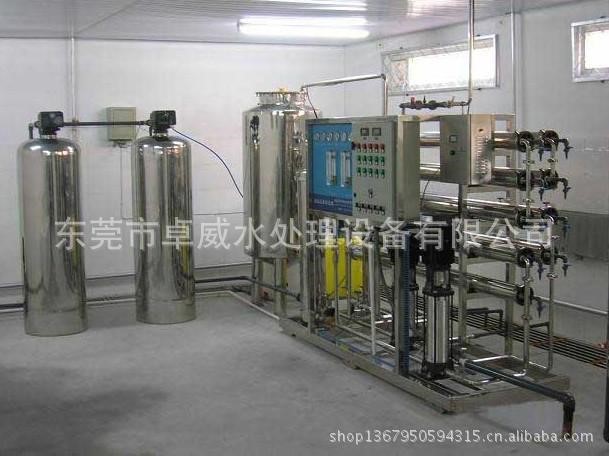 塘廈員工飲水機，鳳崗工廠過濾器，長安員工直飲水機，虎門過濾器