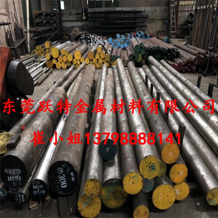現(xiàn)貨 ASP23高速工具鋼 小 圓棒 ASP30鋼棒 光板 預(yù)硬鋼