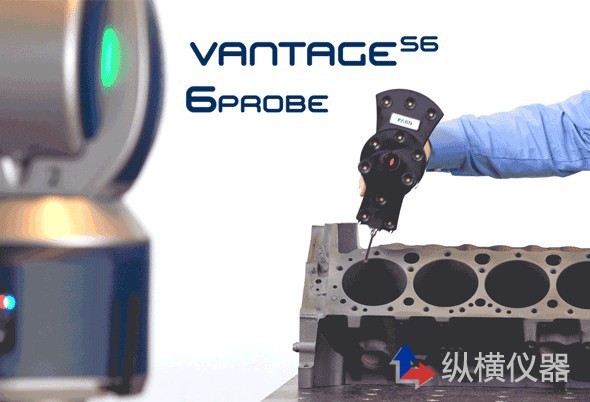 FARO&reg; LASER TRACKER 激光跟蹤儀青島煙臺威海濟南臨沂日照東營