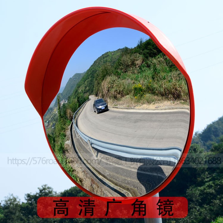 室內(nèi)外80廣角鏡球面道路反光車庫凸面轉(zhuǎn)彎1米2魚眼防盜鏡交通設(shè)施