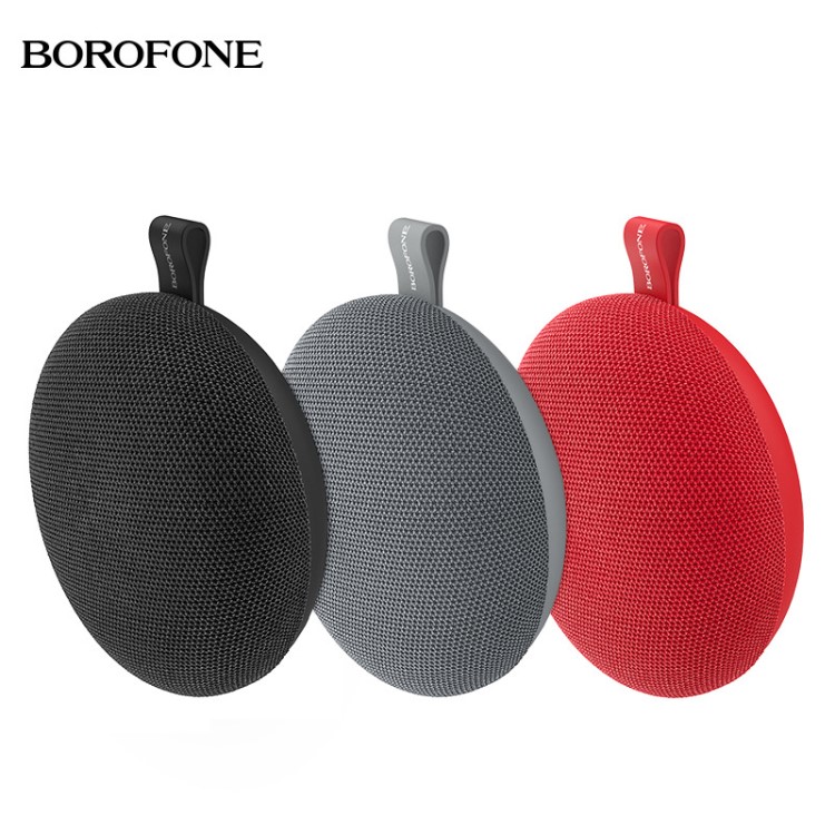 Borofone BP3搏动运动蓝牙音箱 户外无线迷你小音响蓝牙5.0 新款