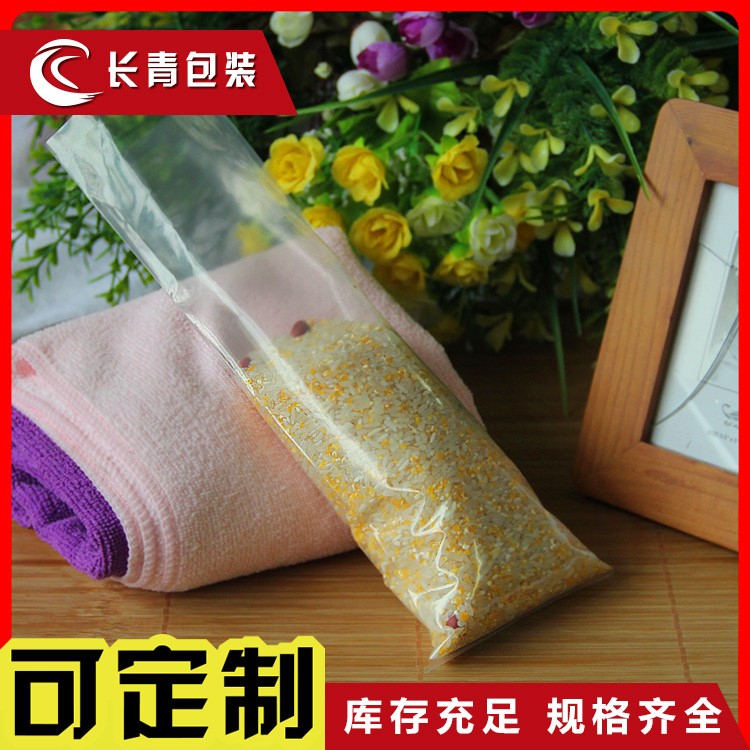 10*30*8PE透明高壓平口包裝袋五金零配件塑料袋工具打包袋100只