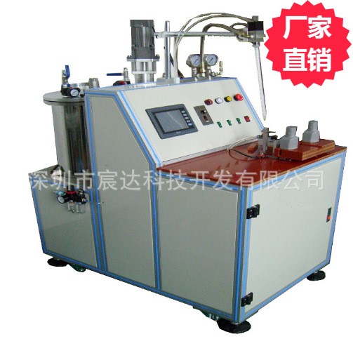 雙組份灌膠機(jī)  自動(dòng)點(diǎn)膠機(jī) 灌膠AB雙組份機(jī) 三組份精密灌膠機(jī)