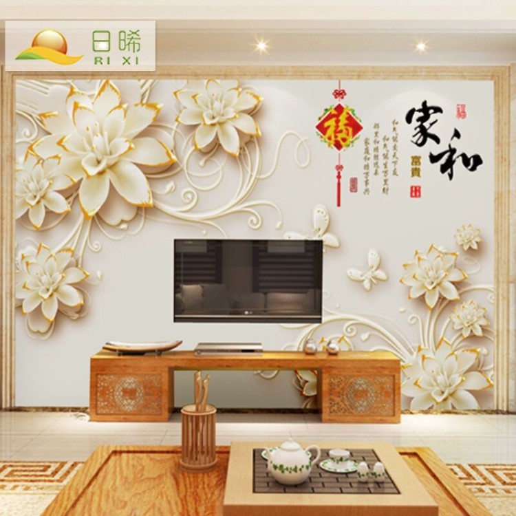 定制3D5D8D無縫壁畫真絲墻布床頭客廳沙發背景墻酒店壁畫墻紙廠家