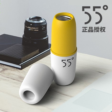 55度杯快速降溫 定制LOGO保溫禮品杯 廣告杯廠家直銷批發(fā)