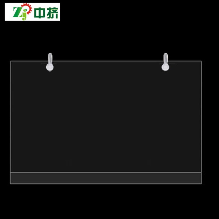 海报膜pvc封套 A6超市POP海报保护膜封套吊牌PVC保护套