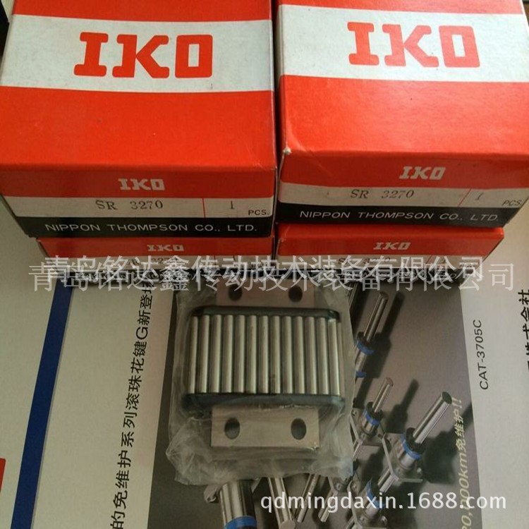 THK原装交叉滚子轴承RB5013UUC0P5 RB6013UUC0P4全新现货