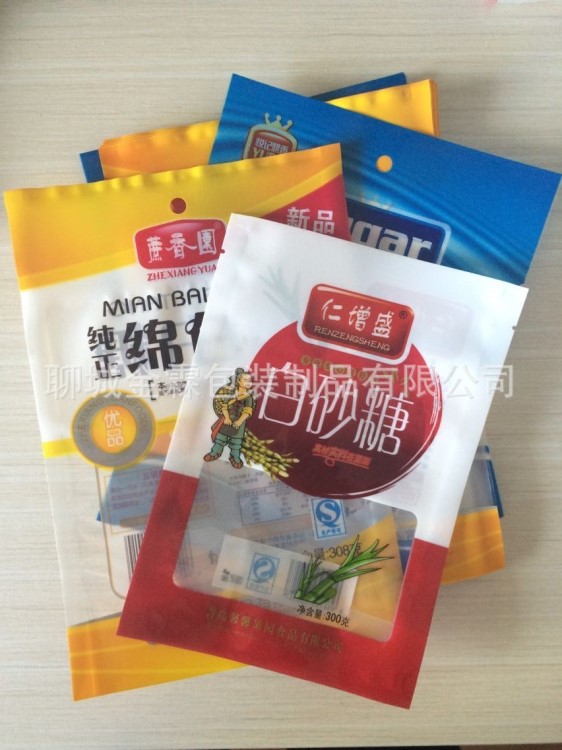 唐山廠家生產大料/味精包裝等各類調味品包裝袋