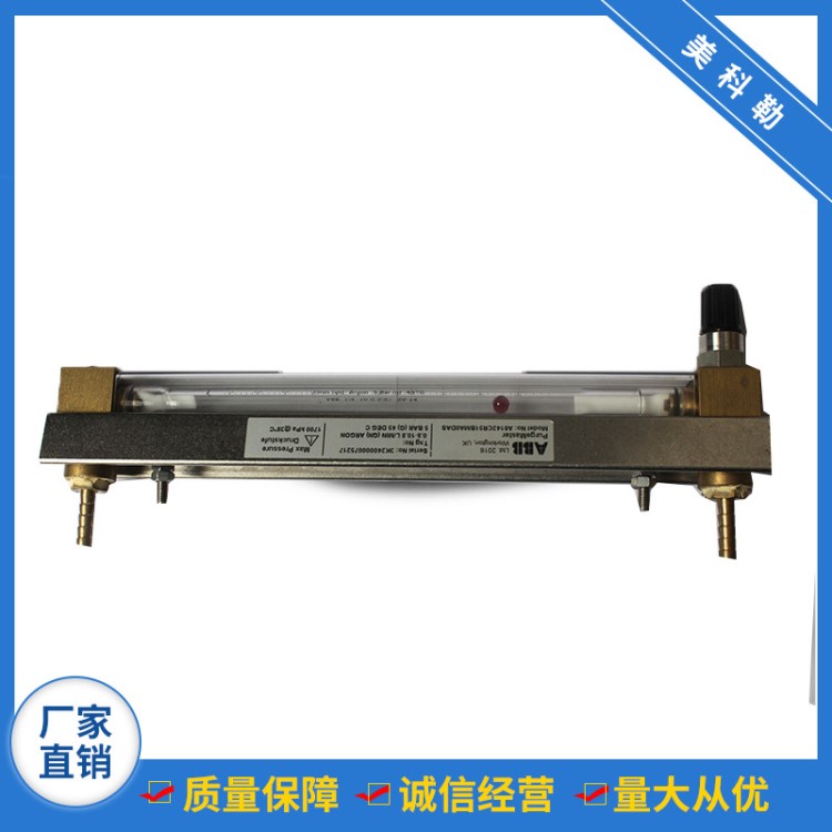 ABB玻璃轉子流量計