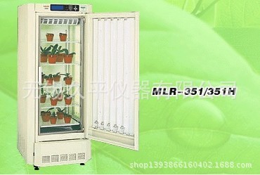 無錫久平SANYO三洋植物培養箱MLR-351H(替代型號MLR-352H-PC)
