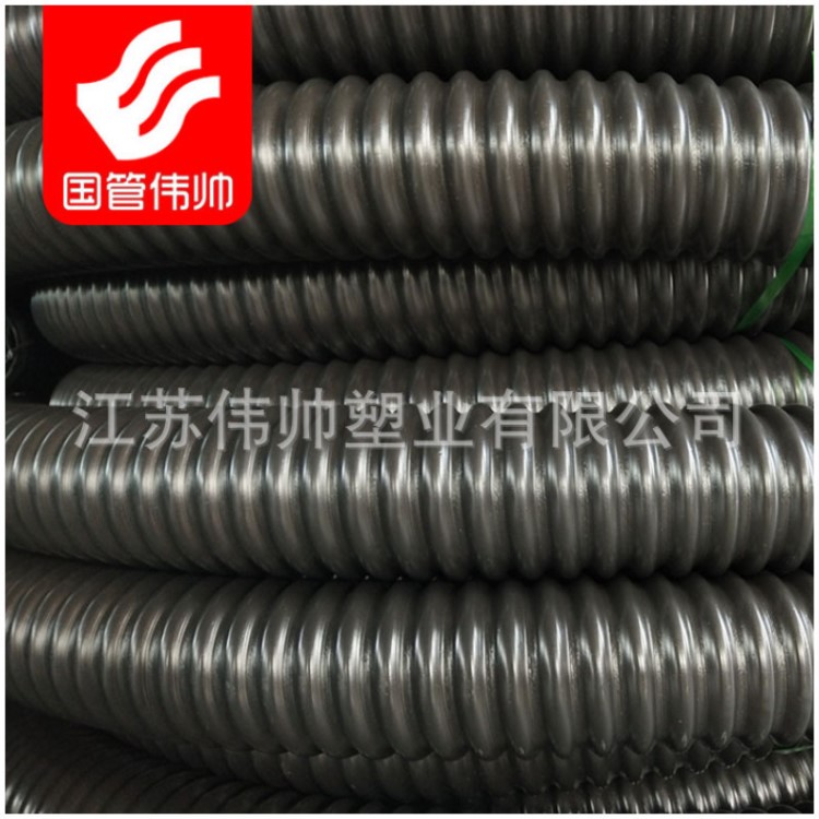 廠家直銷路燈穿線保護管HDPE單壁碳素螺旋穿線管碳素波紋管可定制