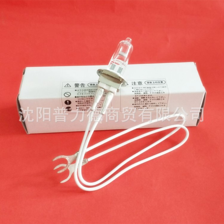 奧林巴斯AU2700、AU5400、AU5800生化分析儀器燈泡12v100w