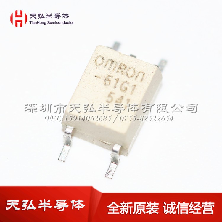 G3VM-61G1 G3VM61G1 SOP4 SMD贴片 OMRON欧姆龙 固态继电器