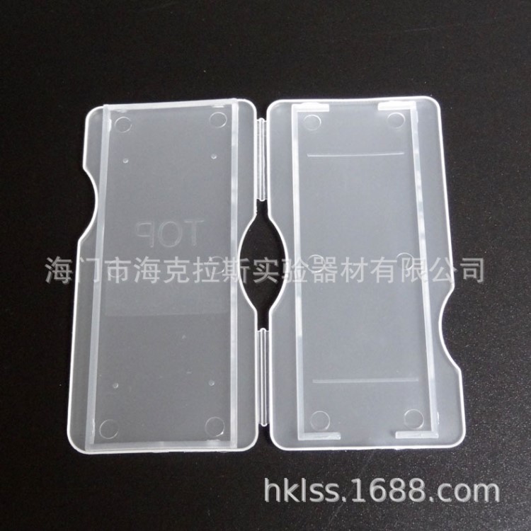1片載玻片郵寄夾 病理切片盒 玻片盒 載玻片盒 100片/包