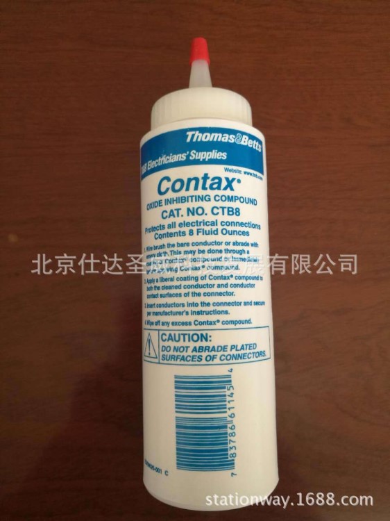 ABB通貝Thomas&amp;Betts抗氧化劑導電膏／電力復合脂