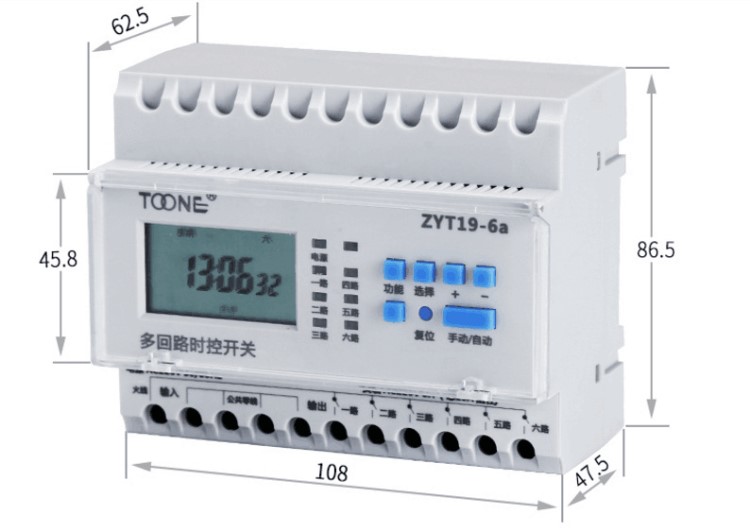 卓一6路時(shí)控開關(guān)控制器ZYT09-6a 獨(dú)立編程微電腦定時(shí)器220V(資源)