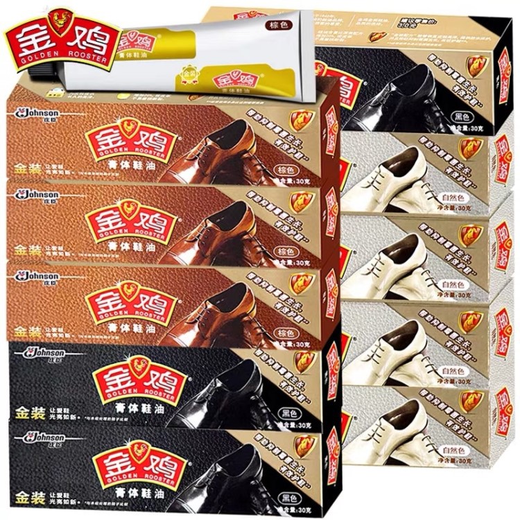 批發(fā)膏體金雞鞋油30g金雞黑色色鞋油一件240支 量大價(jià)優(yōu)