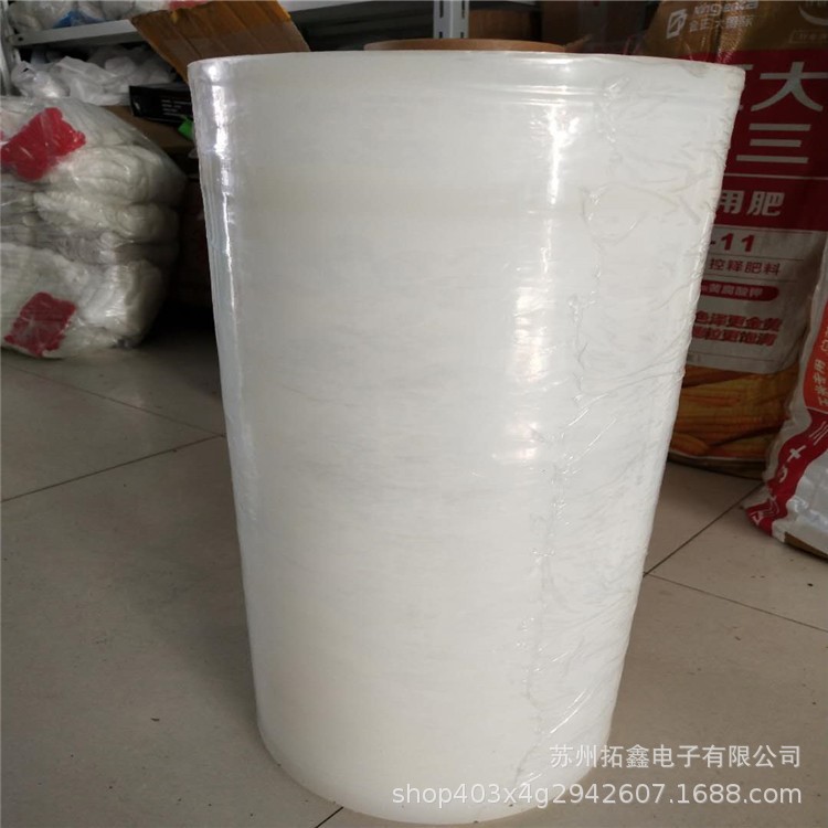 廠家直銷pe機(jī)用纏繞膜50cm大卷工業(yè)保護(hù)膜環(huán)保塑料薄膜托盤打包膜