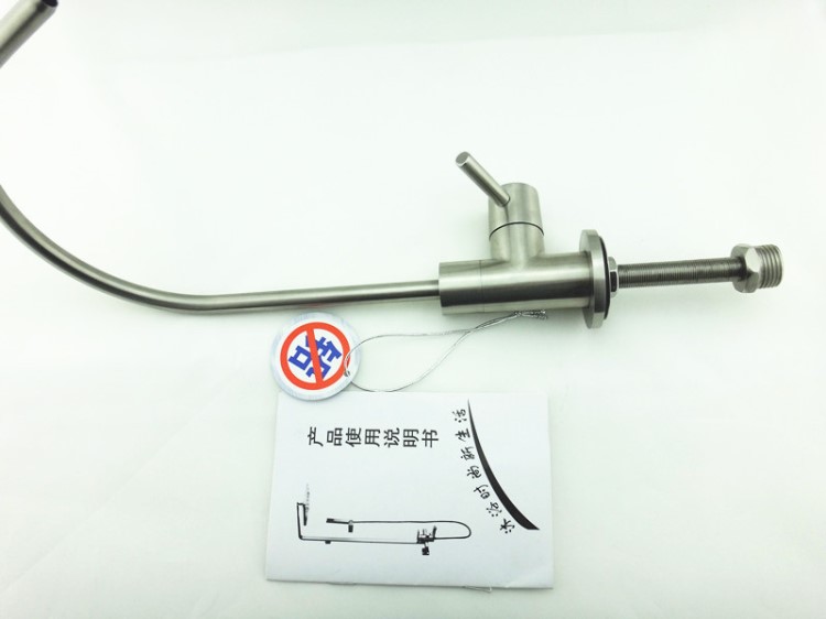 304水龍頭 廠家生產(chǎn)直銷不含鉛龍頭 凈水龍頭 衛(wèi)浴