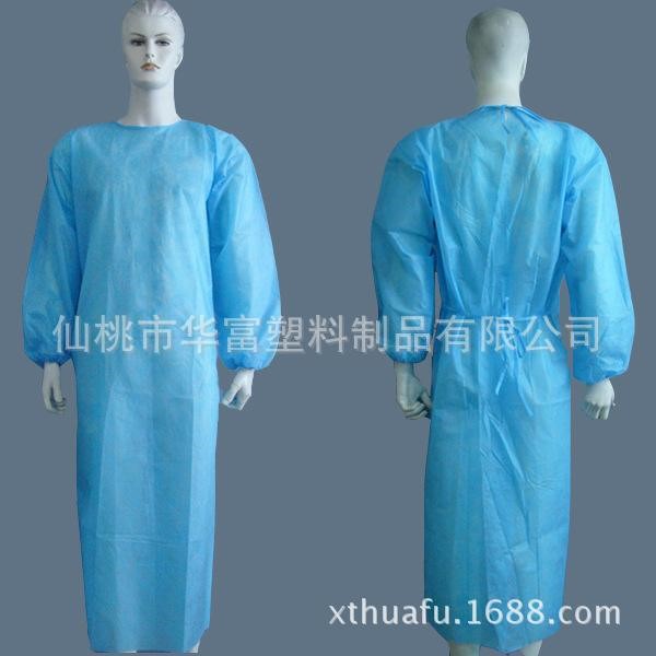 一次性PP無紡布手術衣覆膜SMS隔離衣防護工作服病人服可現(xiàn)貨