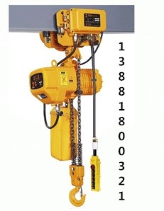 環(huán)鏈電動葫蘆廠家龜頭HHBB電動葫蘆提升機鏈條1235610噸