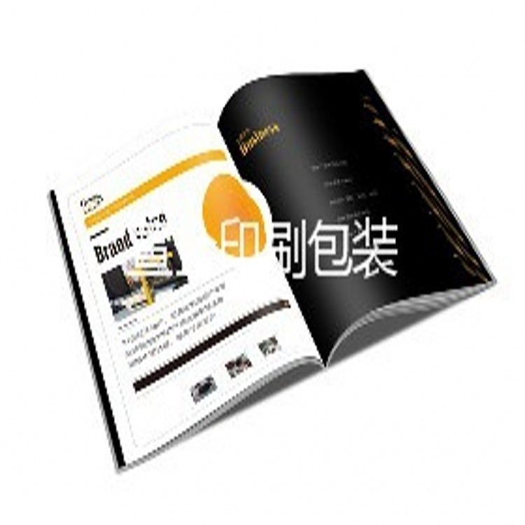 醫(yī)院雜志產(chǎn)品雜志印刷廠制作各種雜志