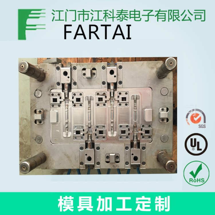 機(jī)定制機(jī)塑膠機(jī)機(jī)加工臥式注塑機(jī)家電食品儀表電子20新品