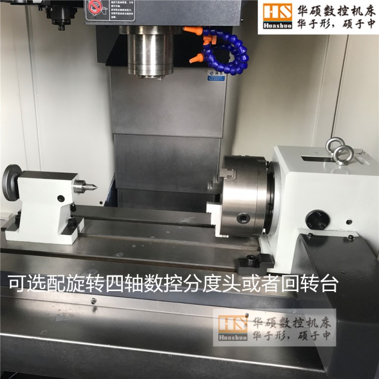 臺灣原裝炮塔銑頭數(shù)控銑床XK7132p床身式數(shù)控銑床7132