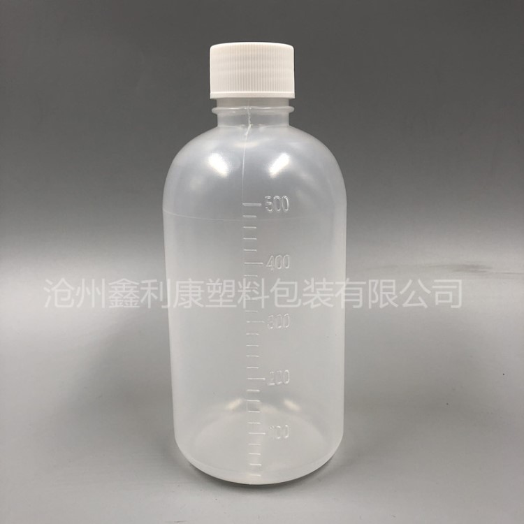 供應(yīng)500ml 耐高溫塑料瓶 500ml 刻度塑料瓶 透明瓶 500ml 中藥瓶