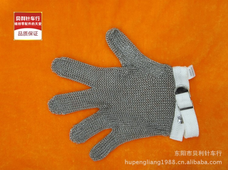 德國VTC原裝 鋼絲手套 金屬手套 防切割手套