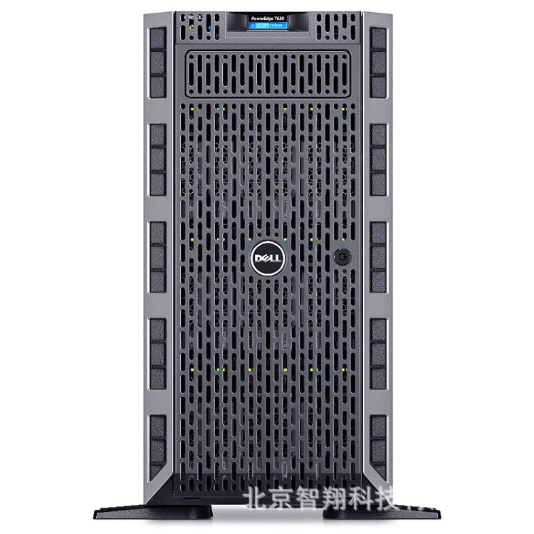 戴尔 Dell T630双路塔式服务器强E5文件视频非编存储ERP主机