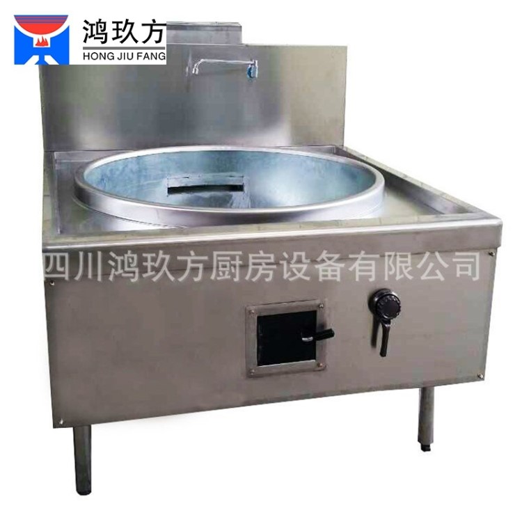 廠家供應紅外線猛火灶 酒店餐館紅外線單大鍋灶 商用節能灶具定制