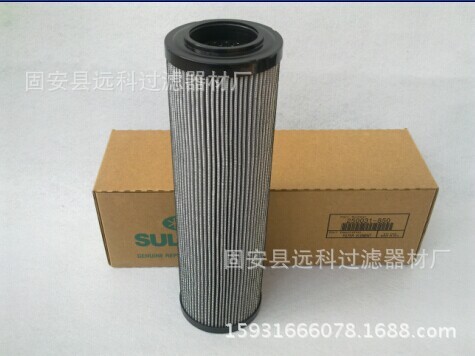 代替USA SULLAIR 250031850 SULLAIR Filter Replacement