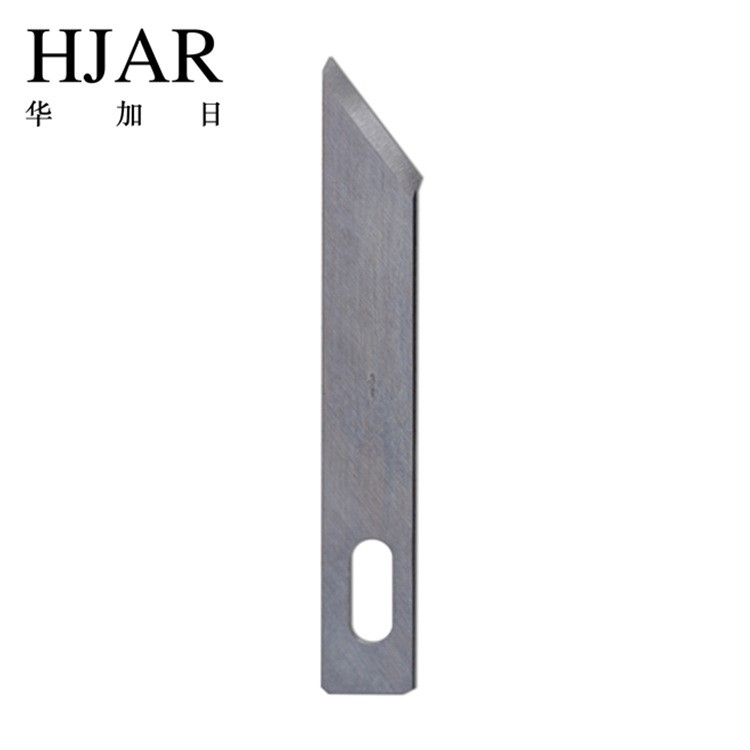 華加日工廠定做弧形刀片,碳鋼弧形刀片,異形弧形刀片，雕刻刀