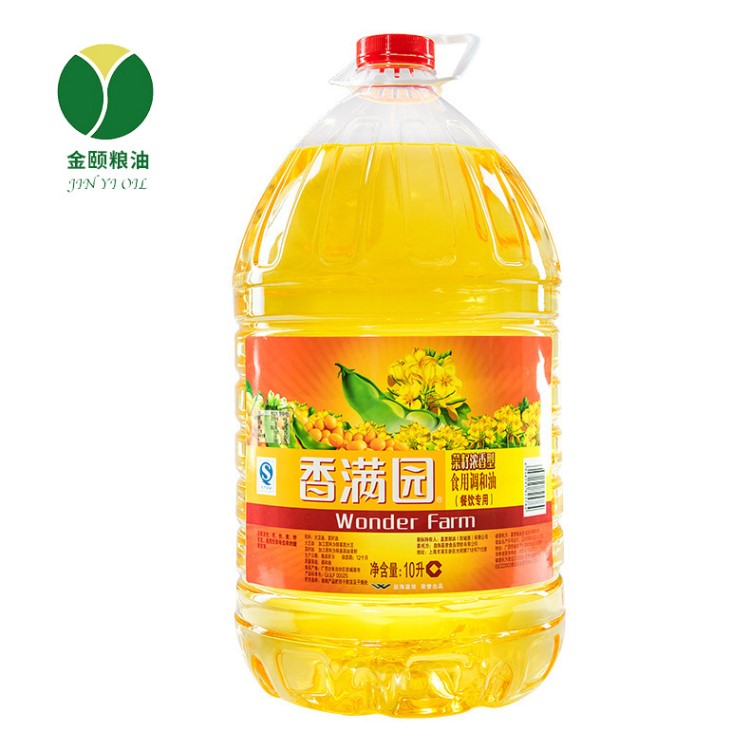 香滿園調(diào)和油-菜籽濃香型餐飲10L 餐飲專用濃香型食用調(diào)和油批發(fā)