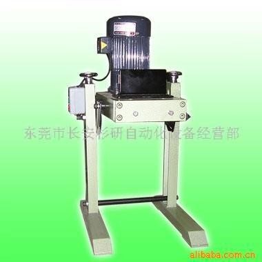 現貨供應 杉研自動切廢料機